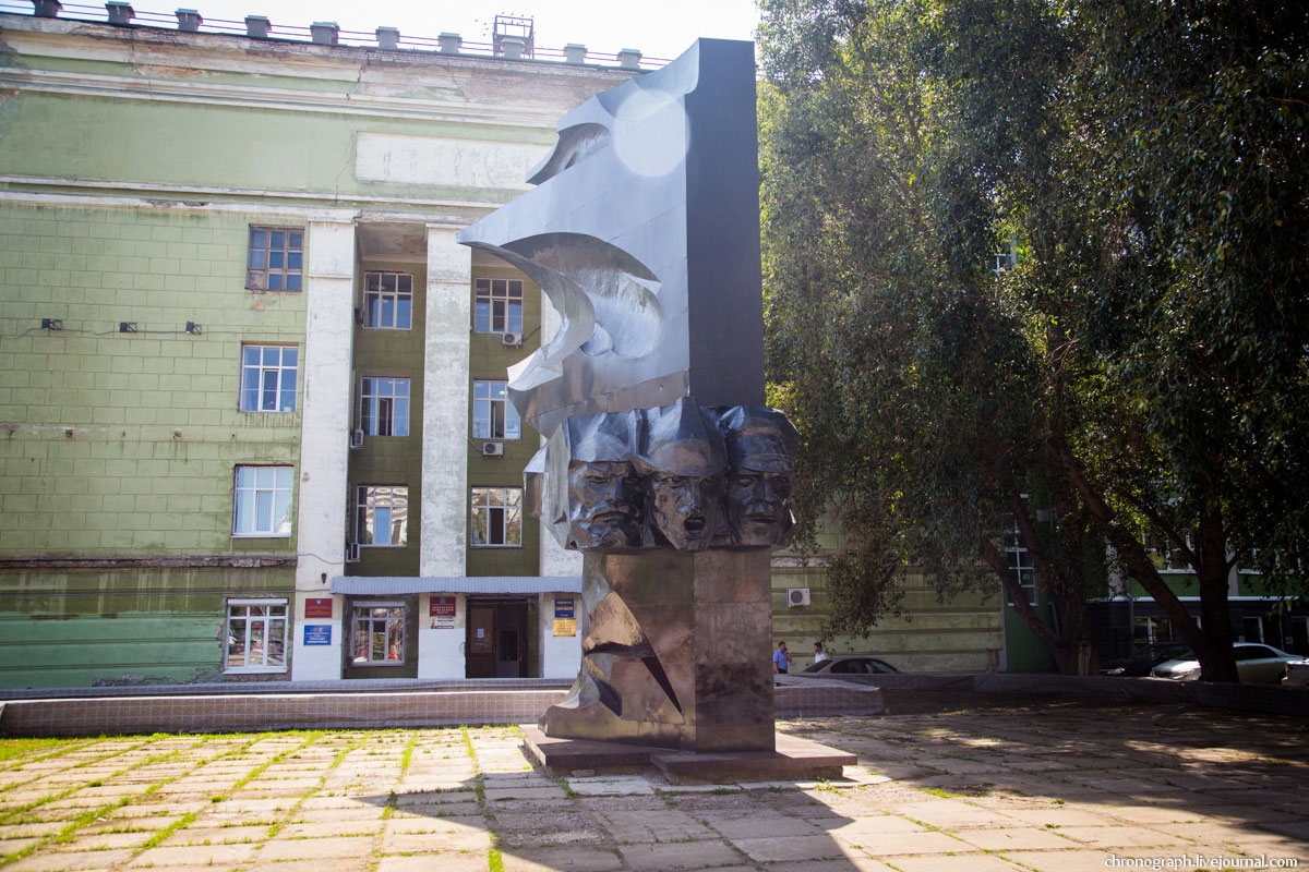 Samara
